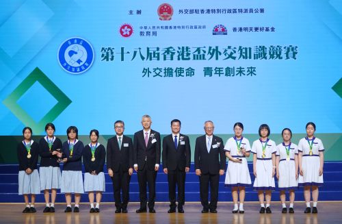 屯馬勇奪外交知識競賽銀獎 獲《香港文匯報》專訪報導