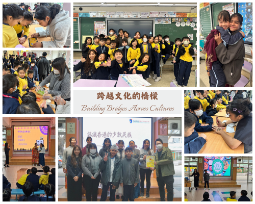 🌟 跨越文化的橋樑：用廣東話連結少數族裔的精彩世界！Building Bridges Across Cultures: Connecting Minority Communities in Cantonese! 🌍