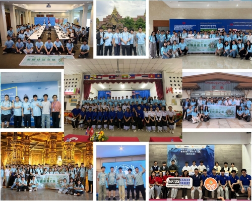 《屯馬學生勇奪佳績　獲邀參與「老撾絲路之旅」交流活動》CTM students excel in Belt and Road Integrated Competence Competition and join Lao Silk Road Exchange Tour