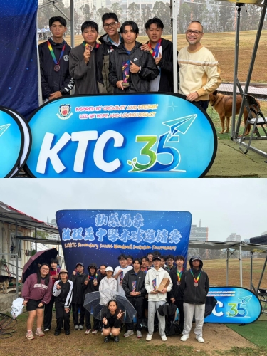 屯馬驕傲 木球健兒啟程盃大放異彩