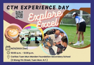 CTM Experience Day