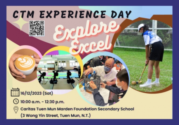 CTM Experience Day