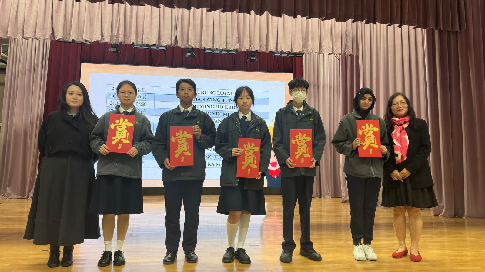 20260306早會頒獎學期操行獎