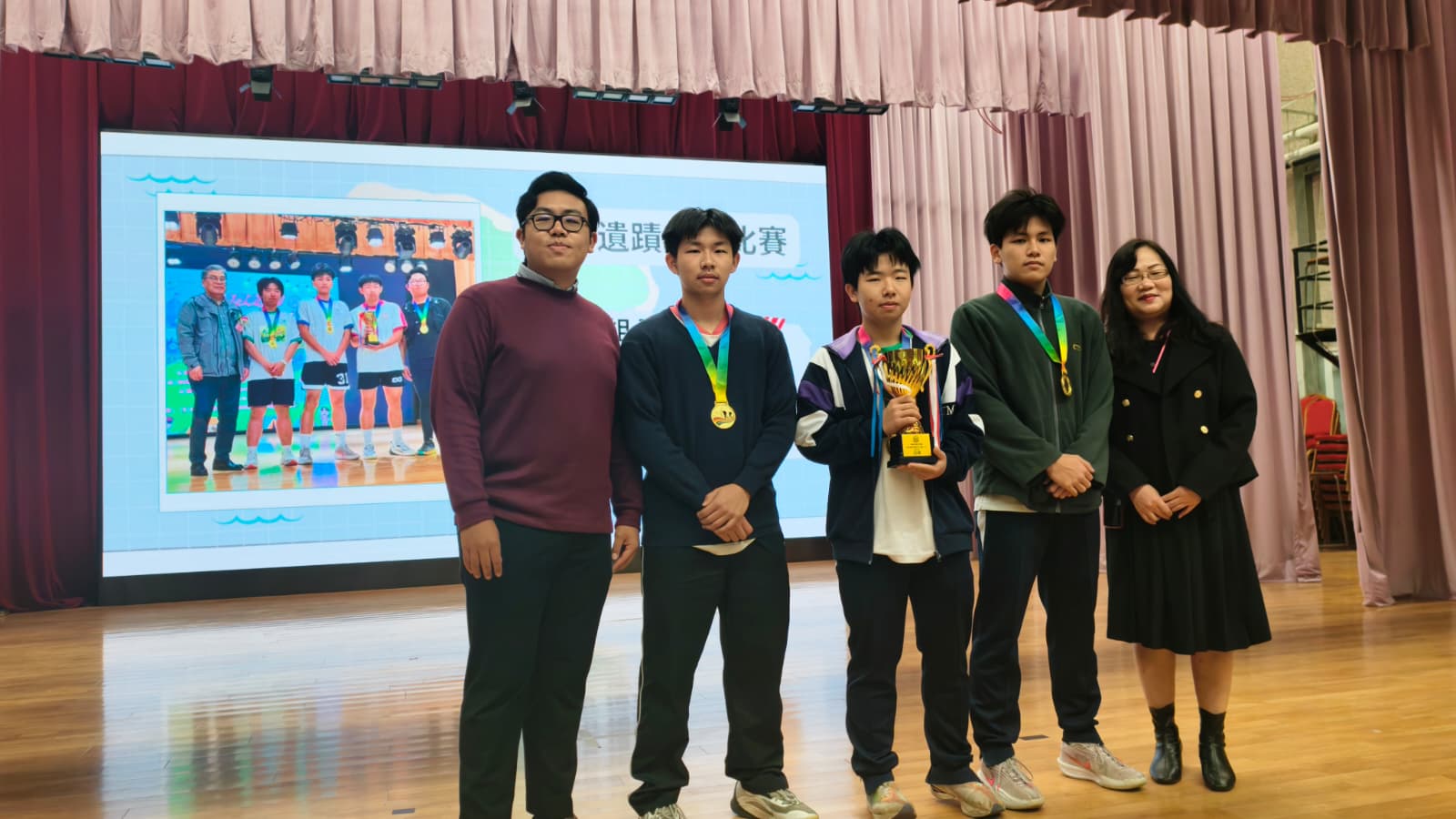 20260128早會頒獎