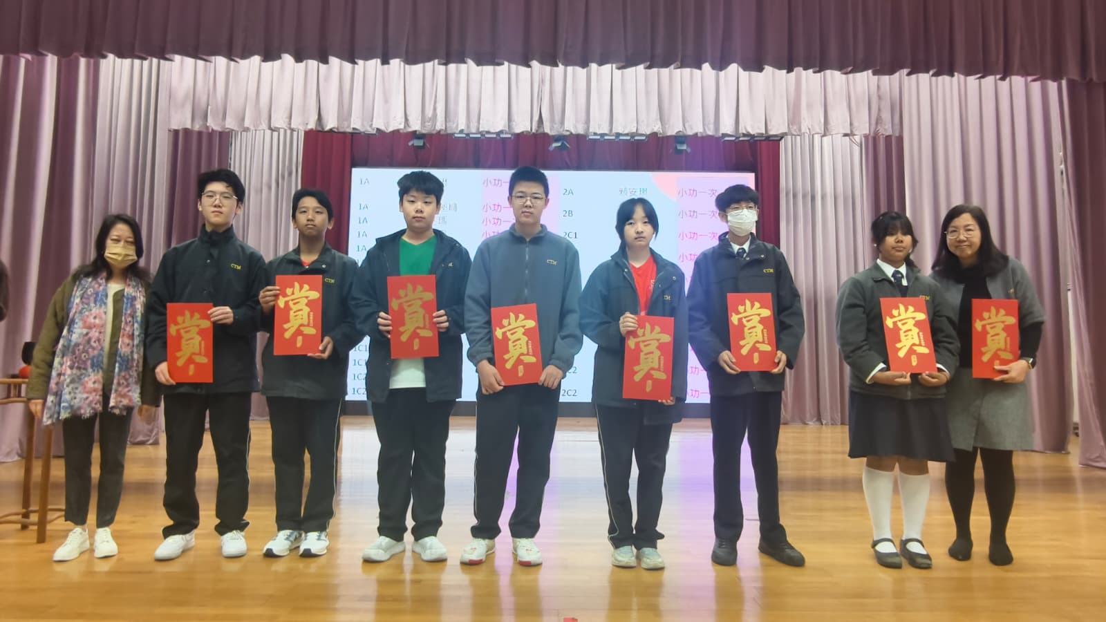 20260305早會頒獎學期出席獎