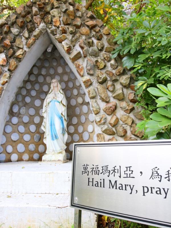 聖母岩 Our Lady